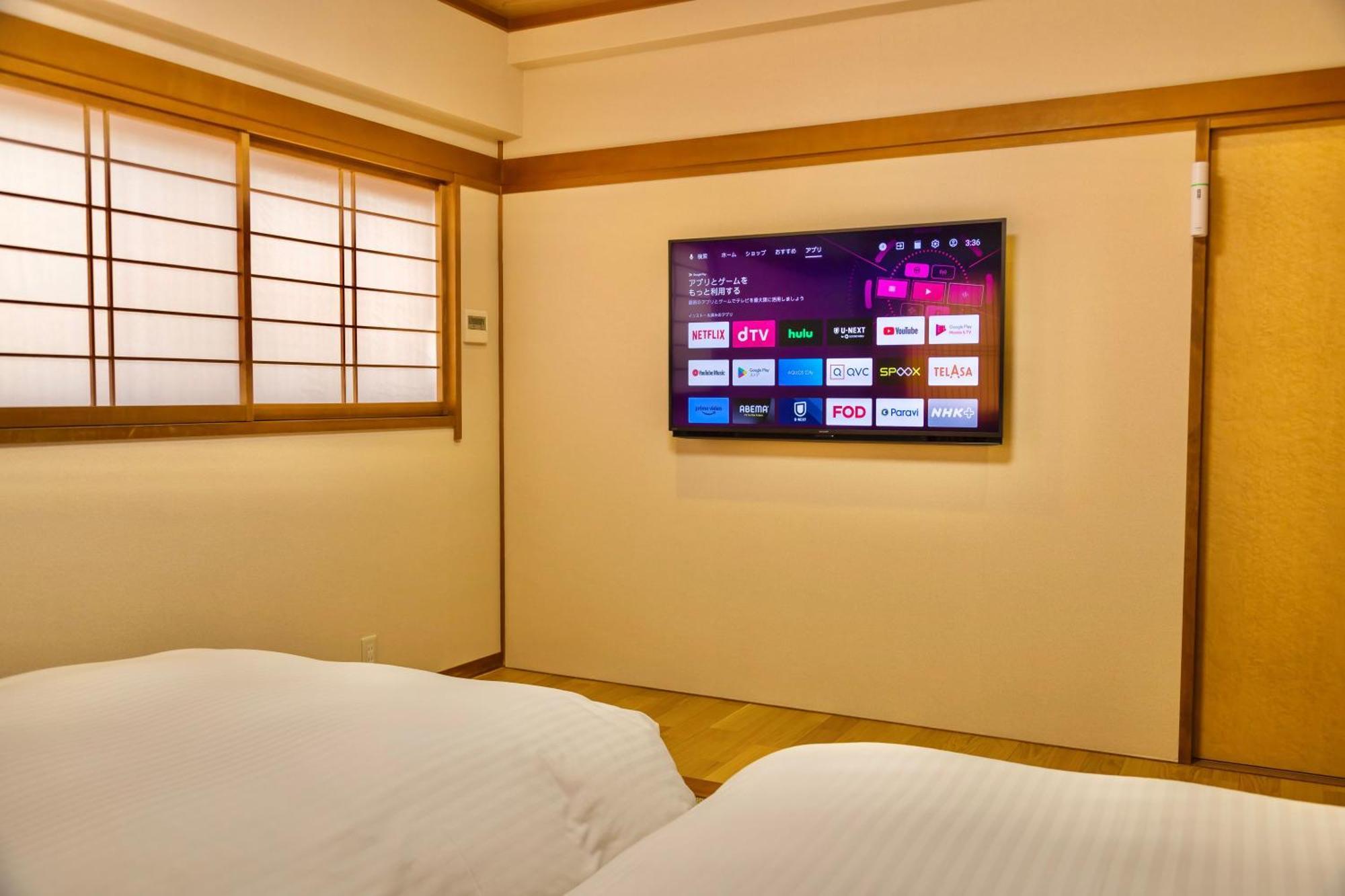 Japanese Onsen Ryokan Kohakuen Fuefuki Eksteriør billede